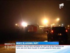 Un avion plin cu suporteri ai echipei Sahtior s-a rasturnat si s-a rupt in bucati la aterizare. 5 oameni au murit