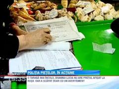 Politia pietelor, in actiune