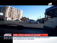 Rusia, patria imaginilor socante