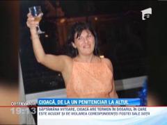 Cristian Cioaca va fi mutat temporar de la Pitesti, la Brasov