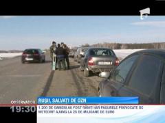 Un video in care ar fi surprins impactul dintre un OZN si meteoritul care a lovit Rusia face furori pe Internet