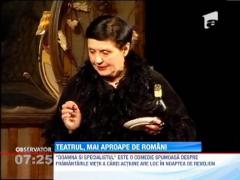 Zeci de personalitati s-au adunat la Teatrul "Nottara" pentru a vedea piesa "Doamna si specialistul", proiect sustinut de trustul Intact si de Antena 3