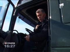 Un scanner nefunctional a blocat Vama Siret