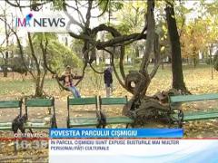 Povestea Parcului Cismigiu