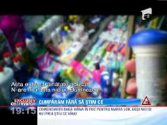 Observator de weekend