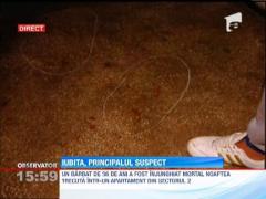 Suspecta ca si-a injunghiat iubitul:  O tanara de 21 de ani  a fost retinuta de anchetatori