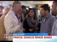 Printul Charles ia lectii de araba ca sa poata citi Coranul