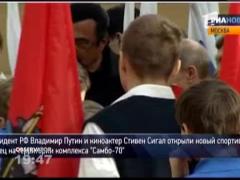 Steven Segal s-a alaturat lui Vladimir Putin