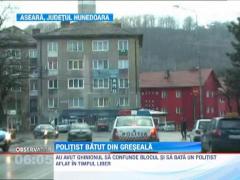 Un politist a fost batut din greseala de doi indivizi platiti sa-i aplice o corectie unui tanar
