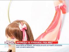 Observator Special: Noua moda in randul japonezelor, accesoriile care imita mancarea