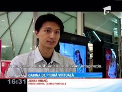 Cabina de proba virtuala