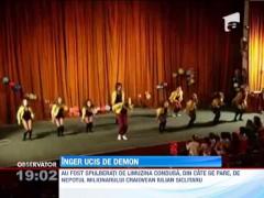 Observator de Weekend