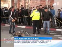 Observator 13 Weekend