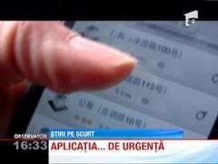 S-a inventat aplicatia de telefon care te ajuta sa gasesti cea mai apropiata toaleta
