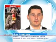 Juristul, condamnat pentru gesturi obscene in fata a doua fetite, este de negasit