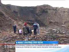 Observator 13 Weekend