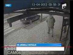 Politistii sunt pe urmele individului care a furat o masina cu tot cu copil