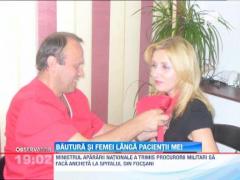 ANCHETA dupa petrecerea cu alcool si striptease de la Spitalul Militar din Focsani