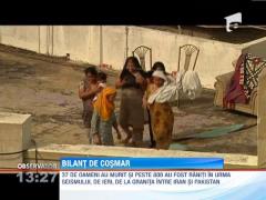 Bilantul cutremurului din Iran si Pakistan: 37 de morti