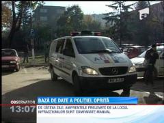 Baza de date a Politiei, nefunctionala