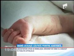 Bebelusul abandonat si devorat de caini a fost nascut in toaleta Spitalului din Targu Carbunesti!