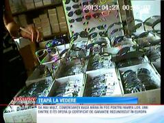 Teapa la vedere! Ochelari de fite, vanduti la un pret de nimic