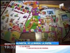 Elevii de clasa intai nu vor avea manuale noi, la toamna