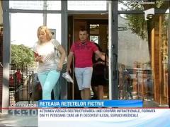 Perchezitii intr-o clinica privata din Capitala