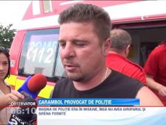 Carambol provocat de o duba de politie