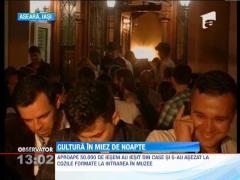 Observator 13 Weekend