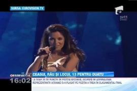 Observator 16 Weekend