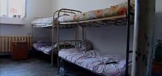 Asa arata celula lui Gigi Becali