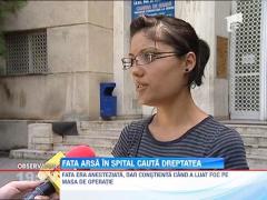 Fata arsa cu iod la Spitalul Judetean Ilfov isi cauta dreptatea