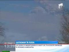 Un seism cu magnitudinea OPT a avut loc in regiunea Kamchatka din Rusia