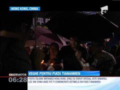 Victimele din piata Tiananmen, comemorate la Hong Kong