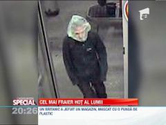 OBSERVATOR SPECIAL: Cel mai prost hot al lumii