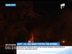 Patru morti, in urma celei mai mari manifestatii din istoria Egiptului