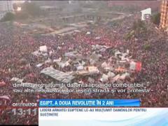 Lovitura de stat in Egipt!