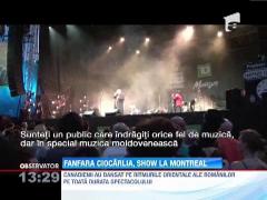 Observator 13 Weekend