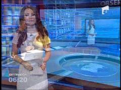 Horoscopul Zilei 16/07/2013