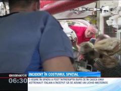Incident la Statia Spatiala Internationala