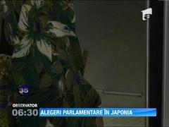 Alegeri parlamentare in Japonia