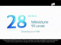 Observator 16 Weekend