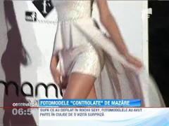 Radu Mazare, inspector de manechine