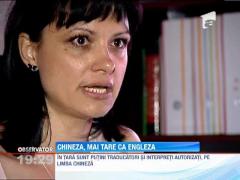 Tot mai multi tineri romani vor sa invete japoneza, araba sau chineza