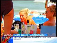 Toaleta, un lux pe plajele din Mamaia