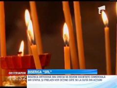 Biserica ortodoxa din Grecia, afaceri cu Statul