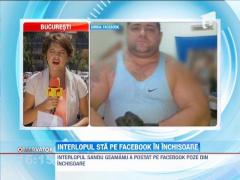 Interlopul Sandu Geamanu sta pe Facebook in inchisoare
