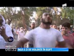 Un nou val de manifestatii in Egipt. Cel putin 82 de oameni si-au pierdut viata