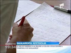 A inceput sesiunea de toamna a bacalaureatului